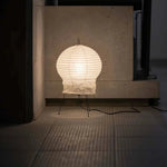 Akari_2N_Table_Lamp_12