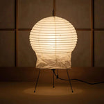 Akari_2N_Table_Lamp_2