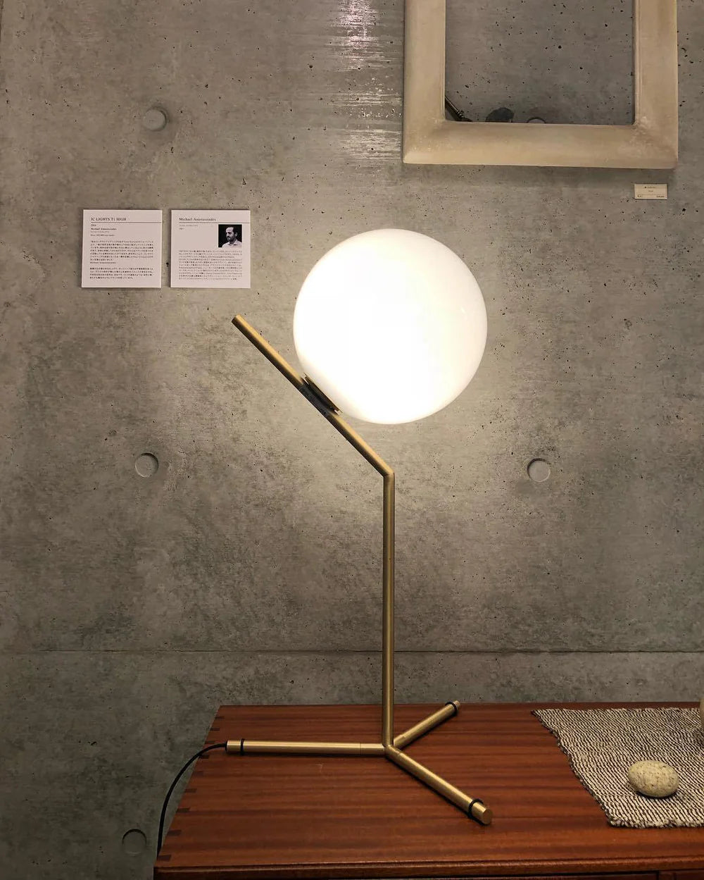 IC_Lights_Table_Lamp_8