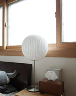 Nelson Globe Table Lamp 21