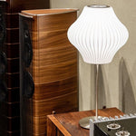 Nelson Globe Table Lamp 6