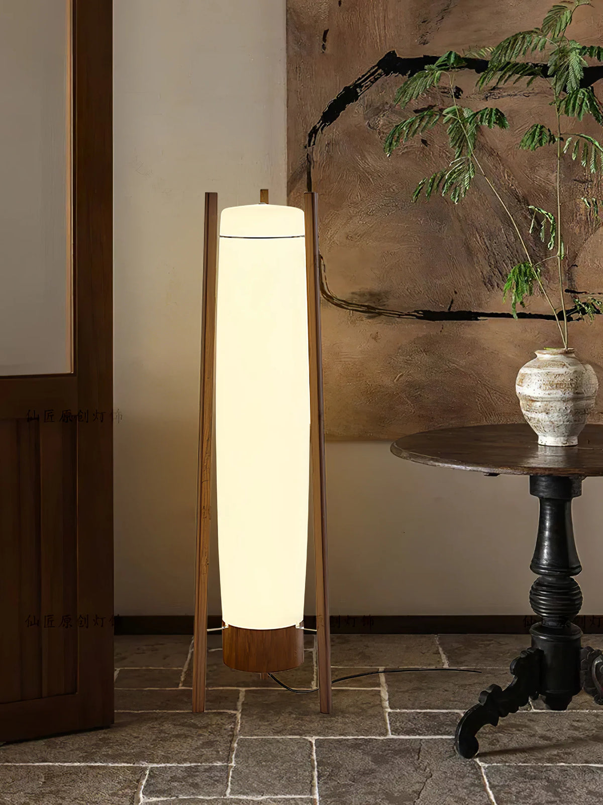 Side LED Floor Lamp 2