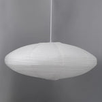 Washi_Paper_15A_Pendant_Light_27